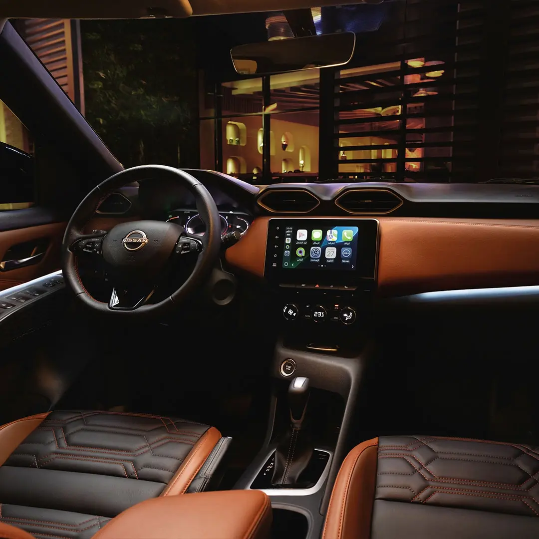 Continous Multi Color Ambient Light